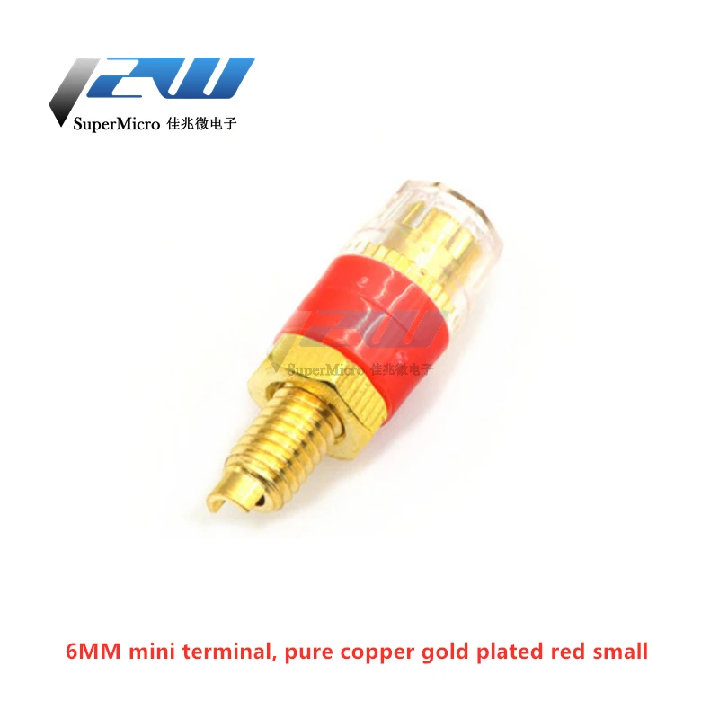 Маленький усилитель из чистой меди с позолоченным покрытием звуковой