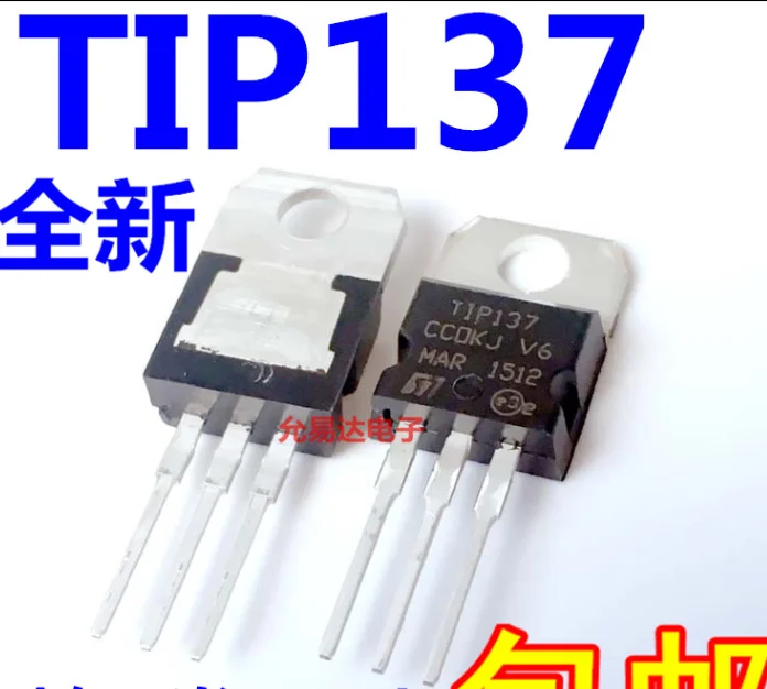 

MeiMxy 10 шт. TIP137 TO-220 TO220 транзисторы Darlington PNP