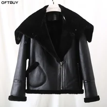 OFTBUY 2019 зимняя куртка Для женщин двусторонний меховое пальто
