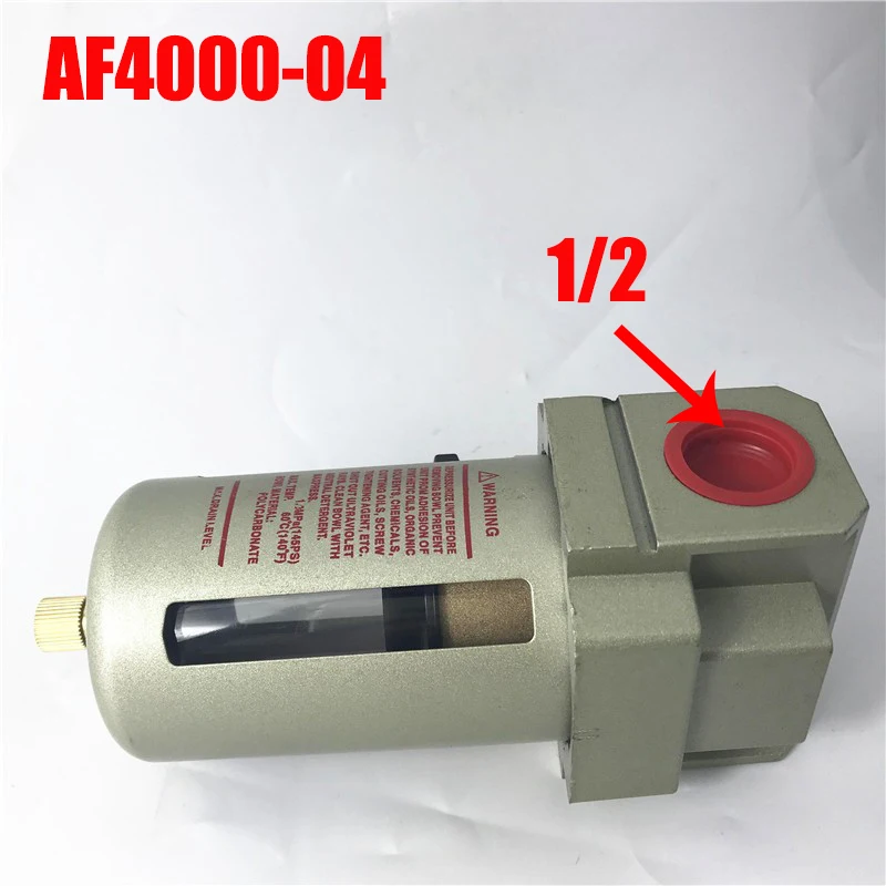 AF4000-04 G1/2 AF4000-06 G3/4 процессор источника воздуха Медь воздушный насос с фильтром фильтр масляно-водяной сепаратор с латунной пуля гвардии