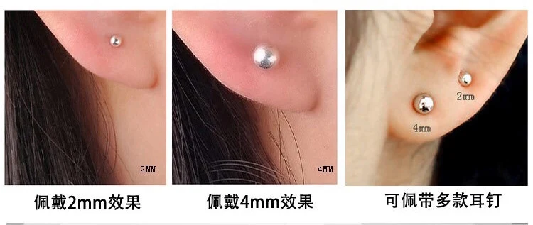 

ModaOne 925 Sterling Silver Earrings Bijoux 4,5,6mm Silver Beads Stud Earrings For Women oorbellen boucle d'oreille