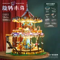mould king 11011 street view toys the amusement park motorized carousel building blocks kids diy model birthday christmas gifts