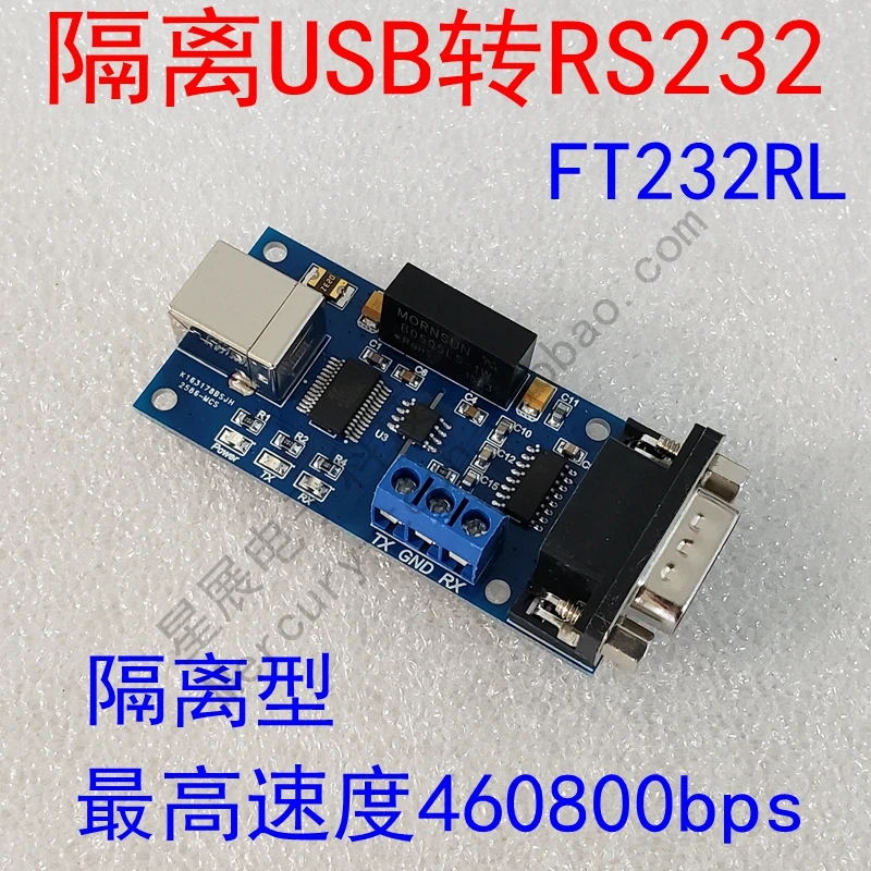 

2Pcs USB to RS232 Serial Port Magnetic Isolation FT232 RS-232 Industrial-grade Conversion to Replace Photoelectric Isolation