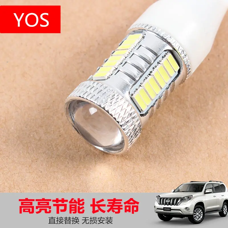 Для Toyota Land Cruiser 08-19 LC 200 задние фонари led T15 12v 15W 5000k Автомобильный задний светильник 2 шт