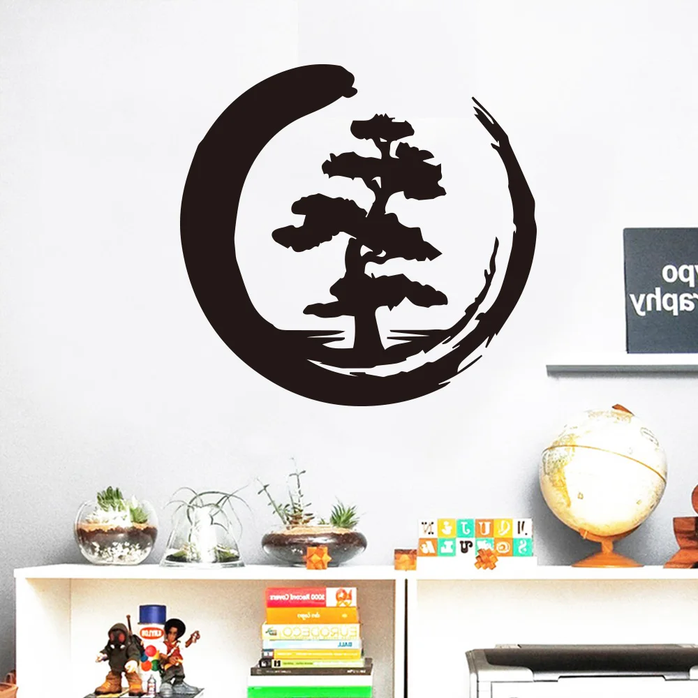 Moon Tree Pattern Creative Design decals for Living Room Decoration Wall Stickers Waterproof Vinyl Art Sticker Mural|tree design|tree patternsticker