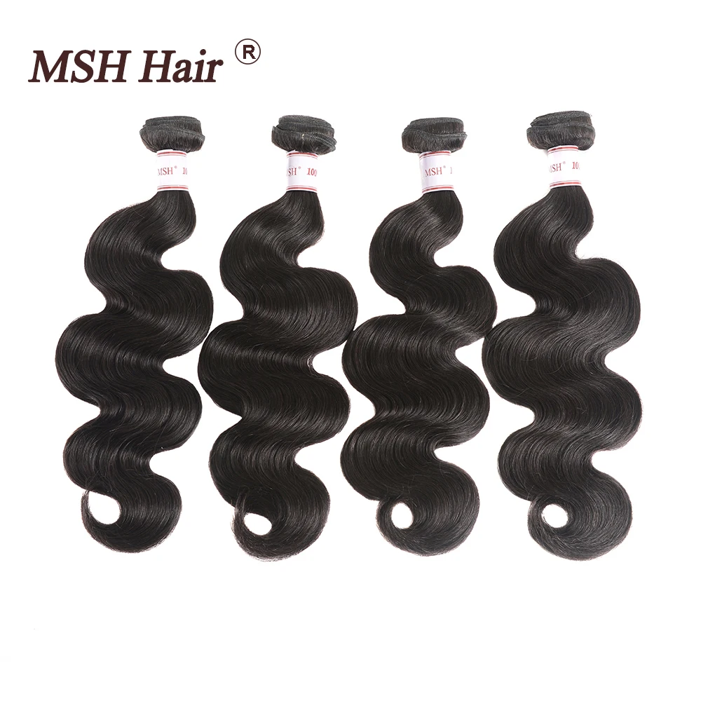 MSH волосы бразильские волнистые 4 пучка Remy натуральные черные для