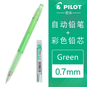 Новый механический карандаш Pilot Color Eno 0,7 мм, зеленый корпус с одной трубкой с зелеными выводами