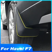 vtear for haval f7 f7x car fender flares splash guard cover exterior mud flaps mudguards car styling auto extention accessories