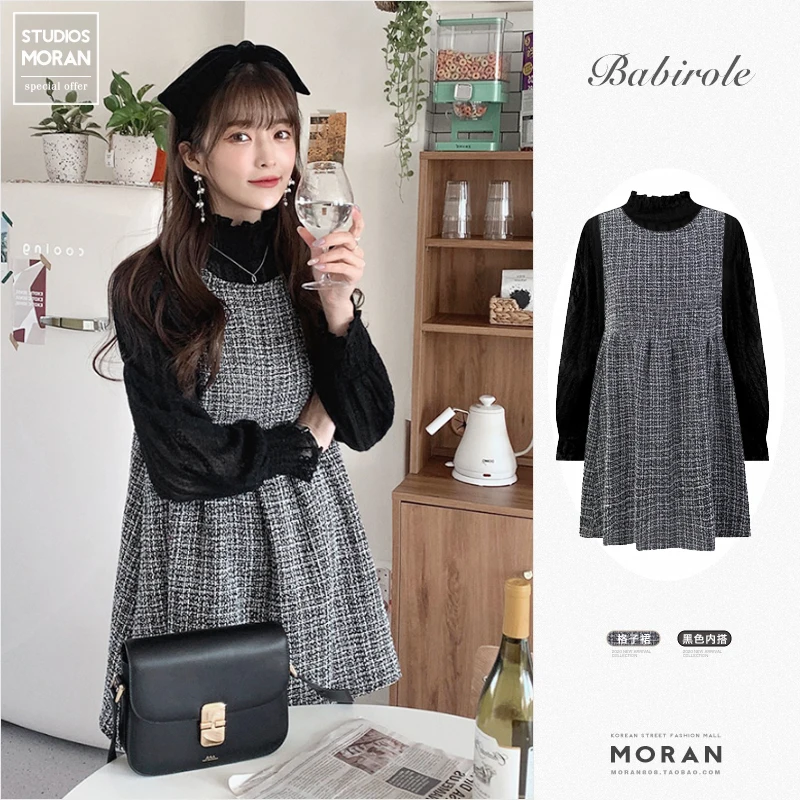 Осенне зимняя новая Стильная молодежная модная юбка в Корейском стиле западном