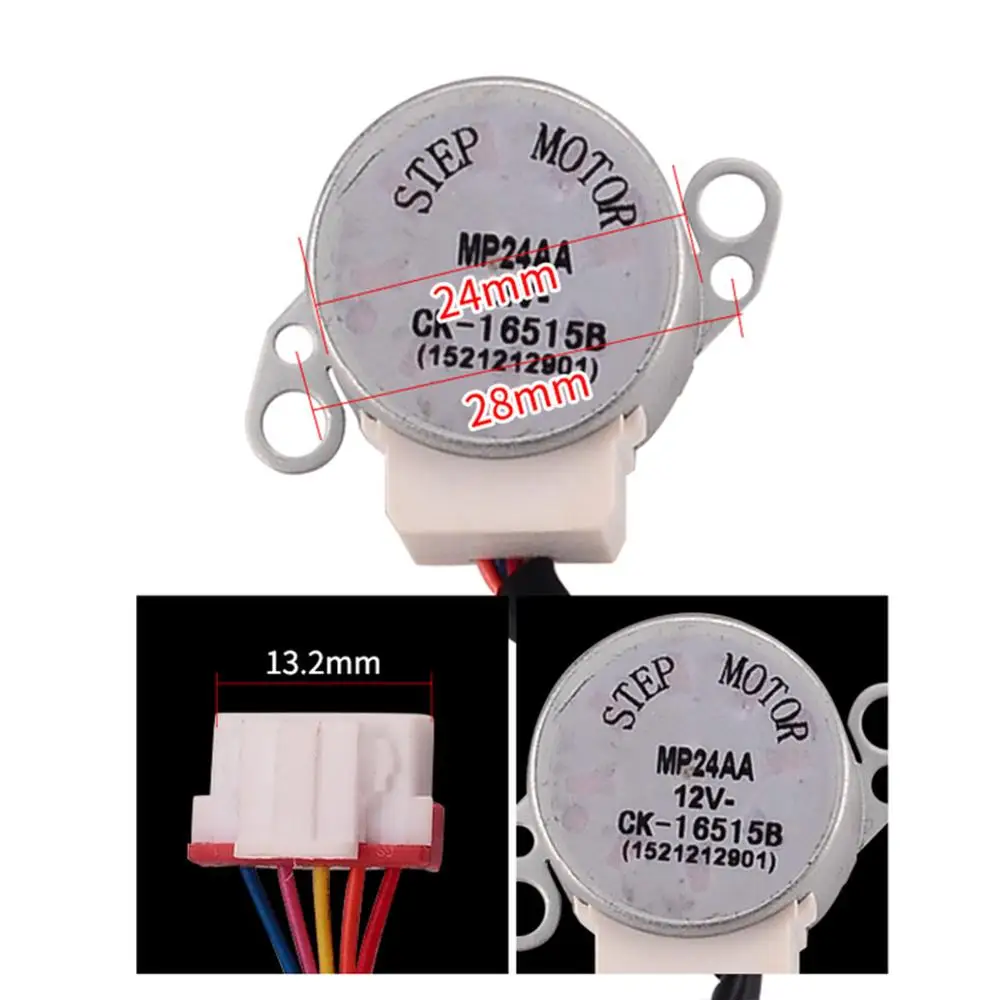MP24AA 12 В шаговый поворотный лопастной двигатель запчасти для кондиционера машина