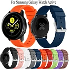 Ремешок силиконовый для смарт-часов Samsung Galaxy watch active, мягкий оригинальный спортивный браслет для Samsung Galaxy watch 42 мм, 20 мм