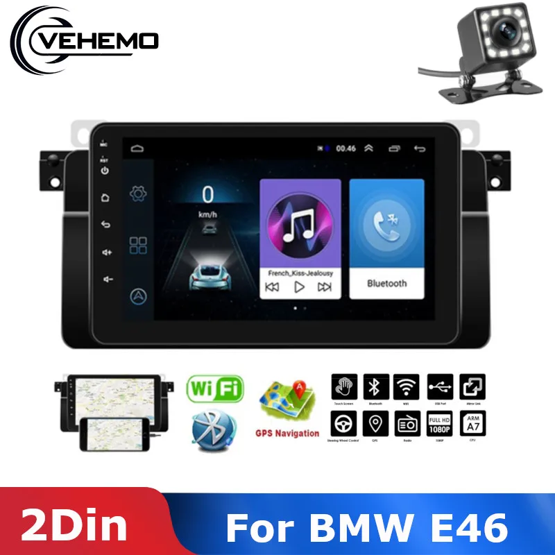 Автомобильный мультимедийный плеер Vehemo 9 дюймов Android MP5 Wi Fi USB Bluetooth стерео