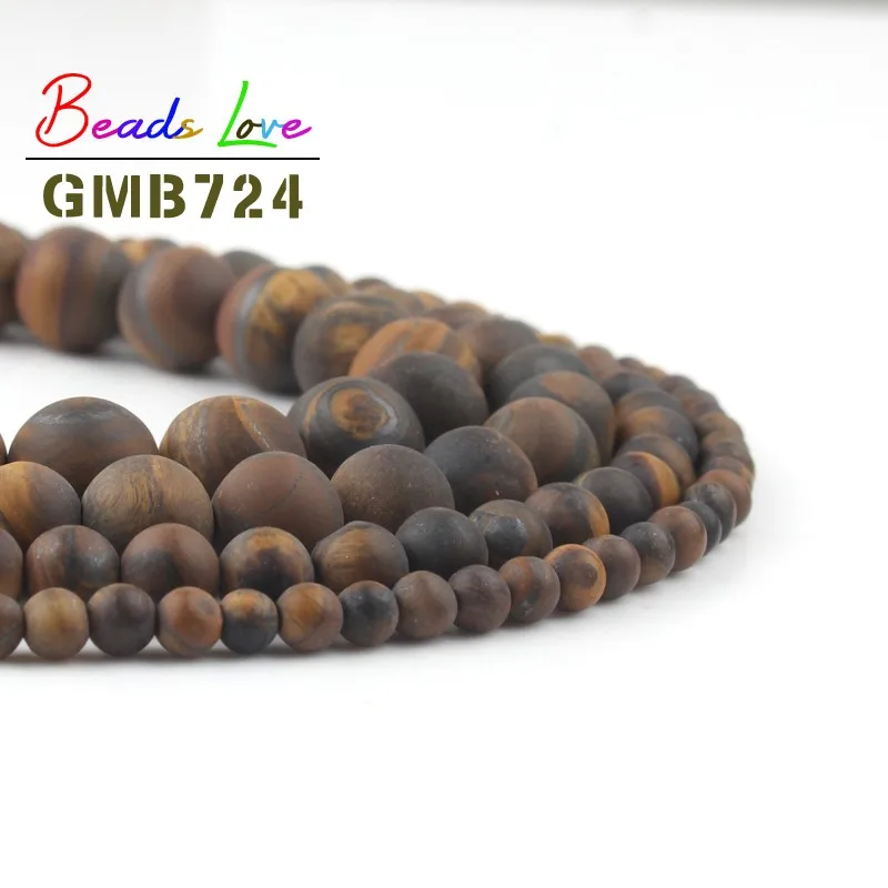 Круглые бусины из матового желтого тигрового глаза 4 10 мм для изготовления