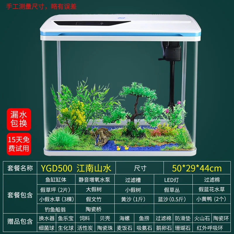 Water-free Ecological Fish Tank Small Aquarium Self-circulating Living Room Goldfish Tank Smart Desktop Lazy Home Creative - Цвет: Синий