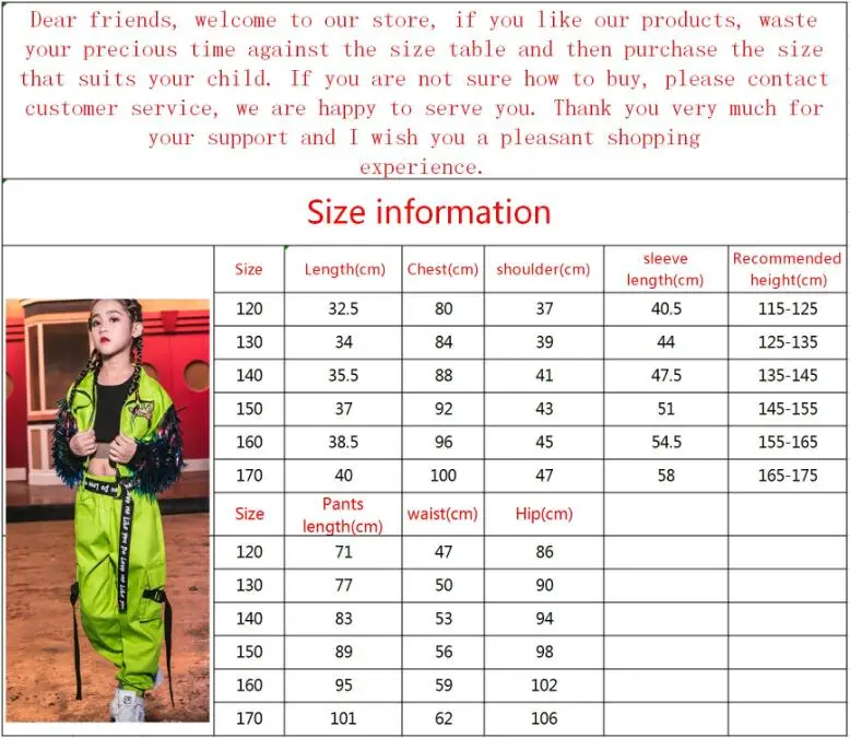 Новинка Осень-зима Детский костюм для джазовых танцев девочек в стиле хип-хоп