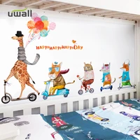 creative cartoon biking animals wall stickers for kids rooms self adhesive wall decoration sticker home decor baby bedroom decor