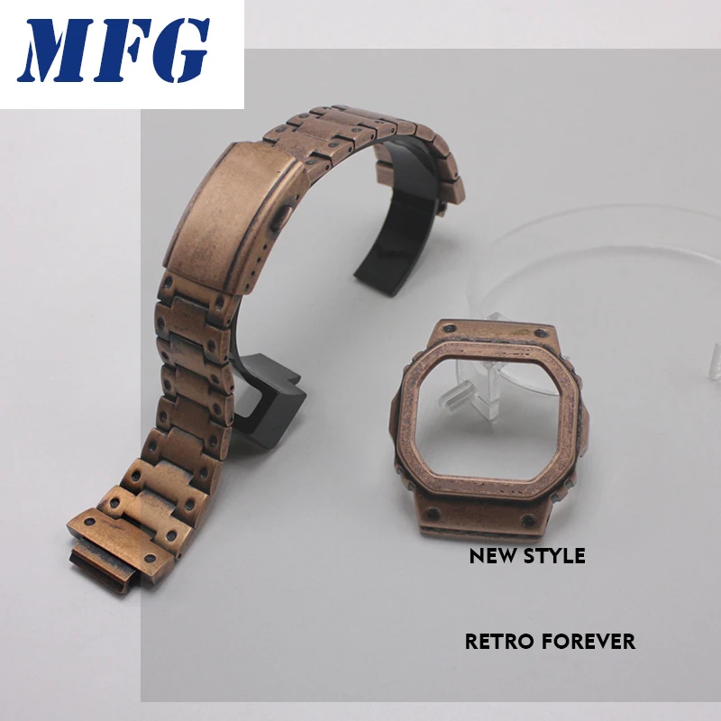 Retro Bronze Ретро ремешок для часов GWM5610 DW5600 GW5000 ремешок для часов и чехол с ободком металлический браслет из нержавеющей стали стальной ремень аксессуары - Цвет ремешка: Retro Bronze