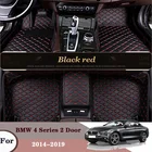 Автомобильные коврики для BMW 4 серии 2 двери 2019, 2018, 2017, 2016, 2015, 2014, автомобильные аксессуары, кожаный ковер, автомобильные коврики