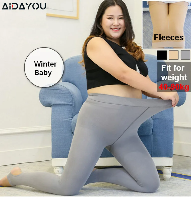 Женские леггинсы теплые флисовые черные женские колготки чулки для женщин