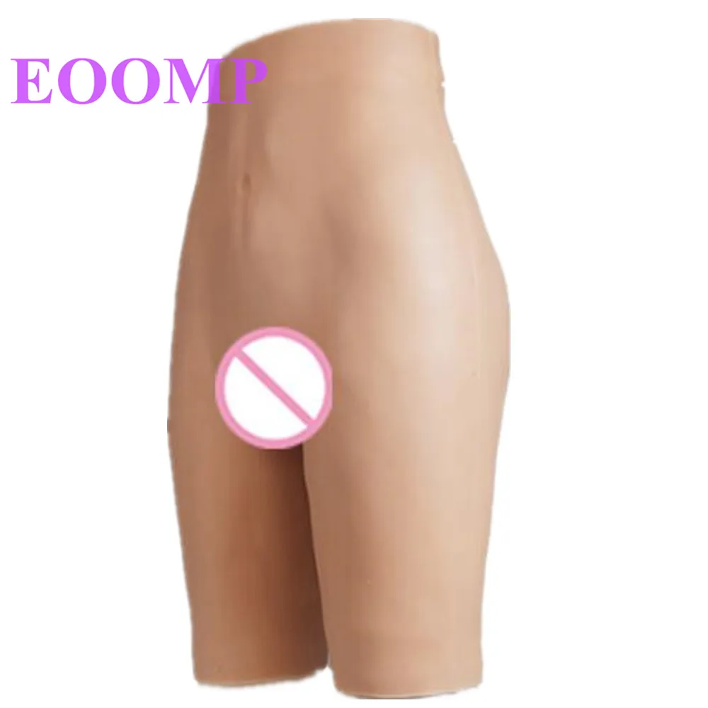 EOOMP Высокая талия дизайн реалистичные силиконовые вагинальные штаны для