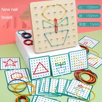 montessori baby creative toy graphics rubber tie nail boards with cards childhood education preschool kids toys educational