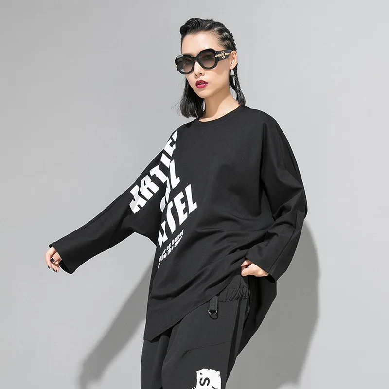 Модная осенняя одежда в Корейском стиле Max LuLu 2019 женские топы футболки свободные