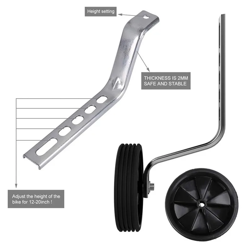 Универсальные велосипедные стабилизаторы Детские тренировочные колеса для