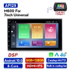 128G автомобильный радиоприемник 2.5D 8Core Android 10 мультимедийный плеер Универсальный 7 