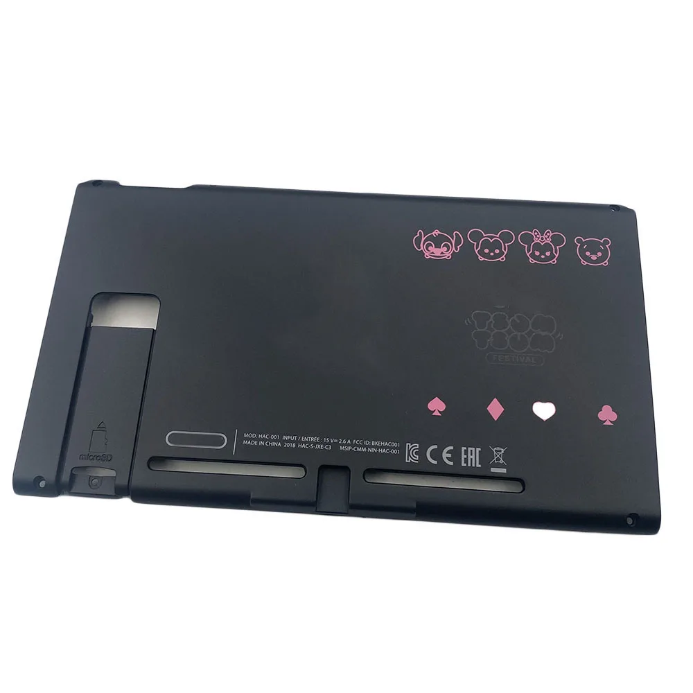 Dis Pink For NS Черный Сменный Чехол на заднюю часть корпуса для консоли nintendo Switch limited edition - Цвет: Dis Pink For NS