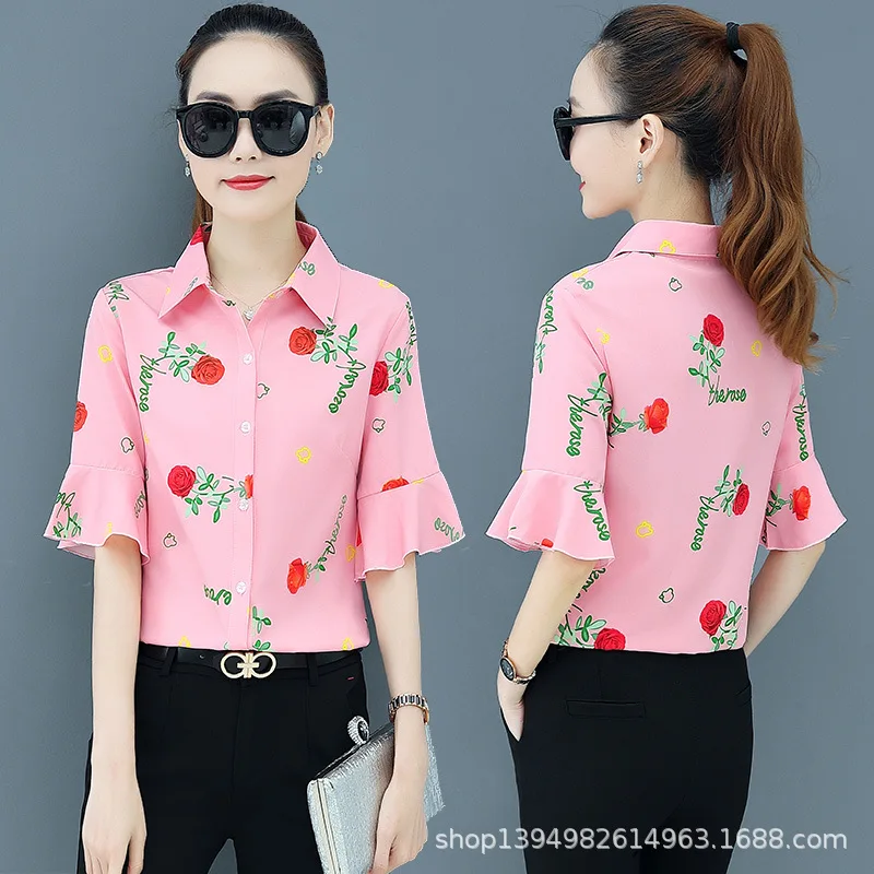 

3d Butterfly Print Lapel Flare Sleeve Women Chiffon Blouses Tops 2020 New Summer Shirts Fashion Casual Sweet Ladies Office Shirt