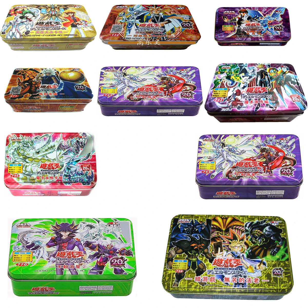 Набор карт Yu-Gi-Oh карточка с героями мультфильма морской конь коллекционная