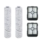 Роликовая щетка для пылесоса Bissell Crosswave 2554A 2554 2590 2593 2596, аксессуары для напольной щетки