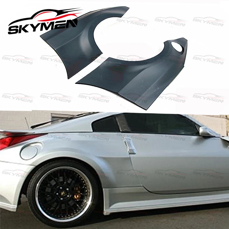 Для Z33 350Z DO стиль широкоугольный корпус FRP Неокрашенный передний/задний брызговик