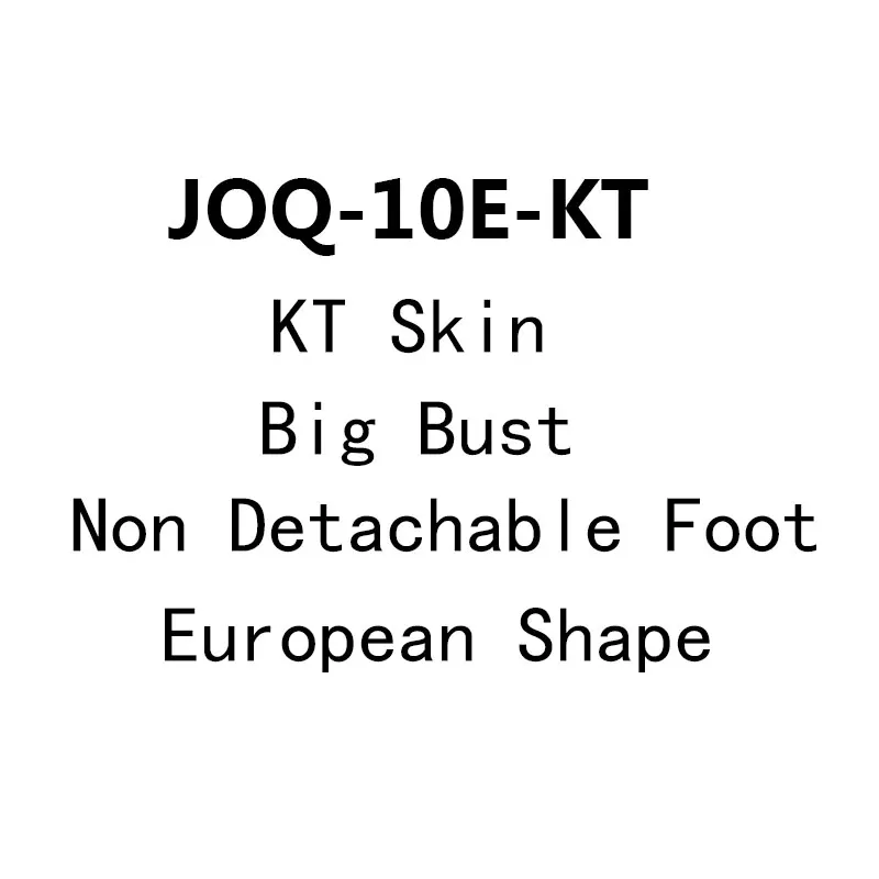 Jiaou Doll 1/6th JIAOUDOLL Super Flexible European Sharp Female Seamless Bodies - Цвет: KT non detachable