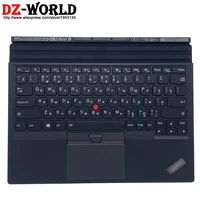 new original ru russian base portable backlit thin keyboard for lenovo thinkpad x1 tablet 1st 2nd gen 01hx773 01aw673