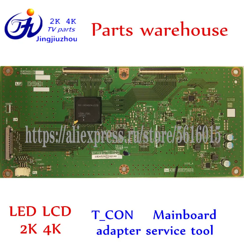TV T _ con sharp LCD 52LX540A 52LX545A RUNTK4911TP QPWBXF759W|Запчасти к телевизорам| |