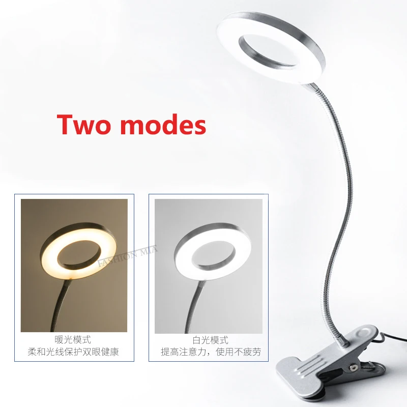 Зажим для настольной лампы светодиодный светильник тату портативный