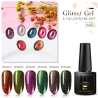 Стойкий полуперманентный Гель-лак для ногтей Mtssii 6 мл