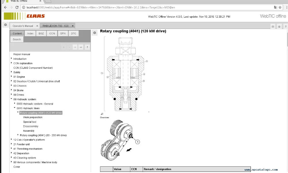 Для Claas WebTIC Оффлайн руководства по ремонту проводки и гидравлические схемы т. Д.
