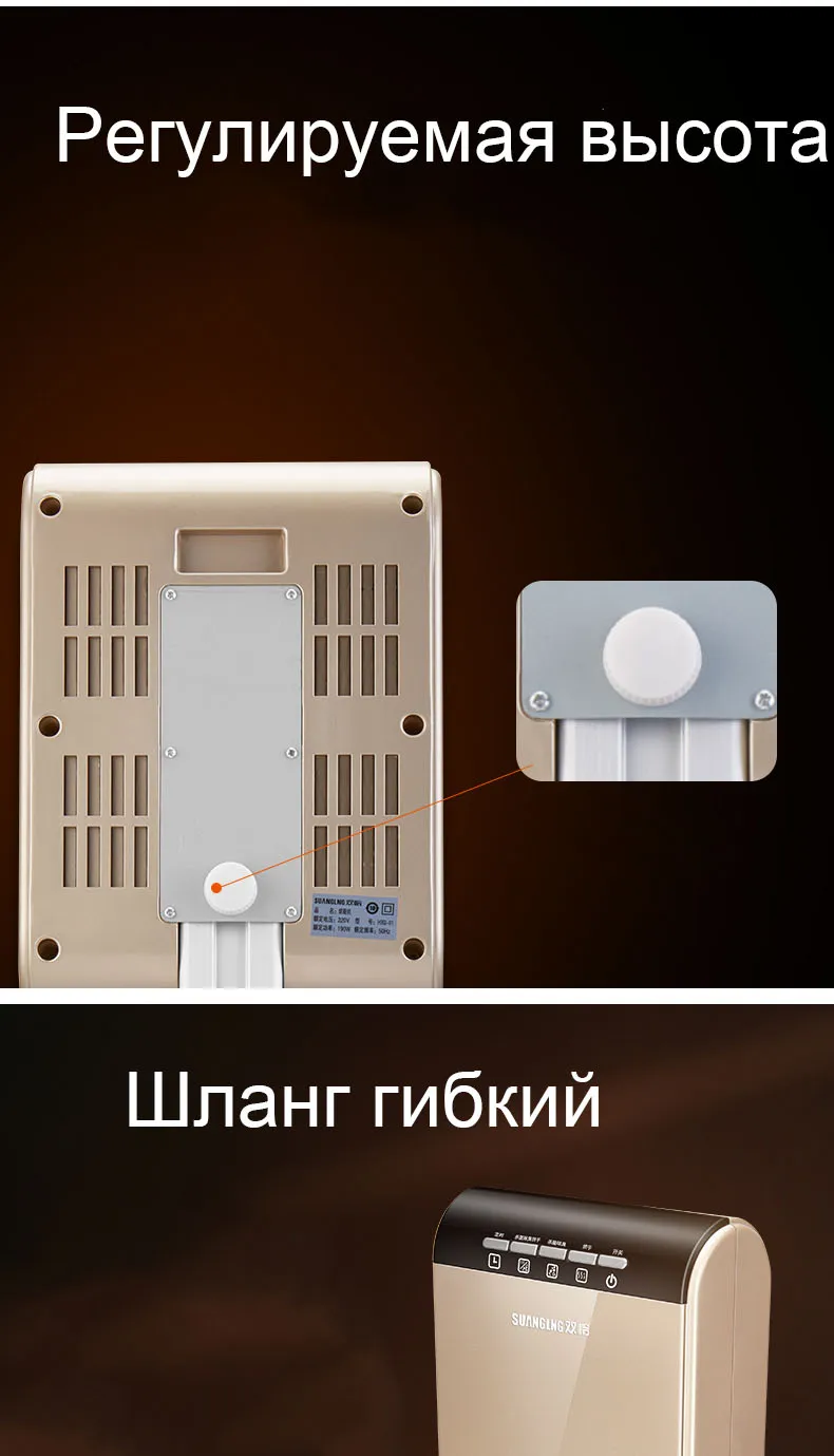 Домашний ботинок дезодорирование практичный осушитель озона Стерилизация обуви сушилка тепла автоматический выбор времени