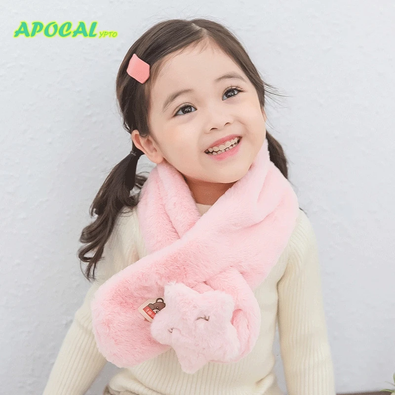 Шарф с воротником из искусственного меха для мальчиков и девочек теплый детский