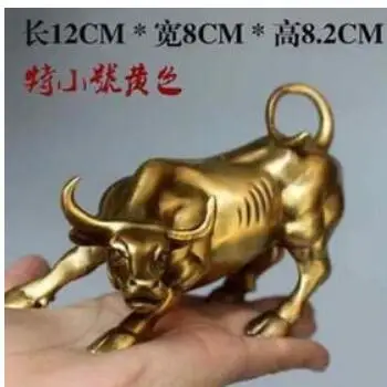 Кубок мира в России соревнования по футболу Детские садовые статуи скульптура