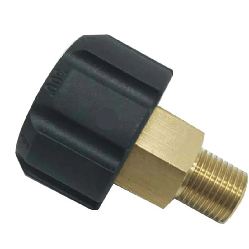 БЫСТРОРАЗЪЕМНАЯ шайба давления шланговый адаптер соединитель Соединительный