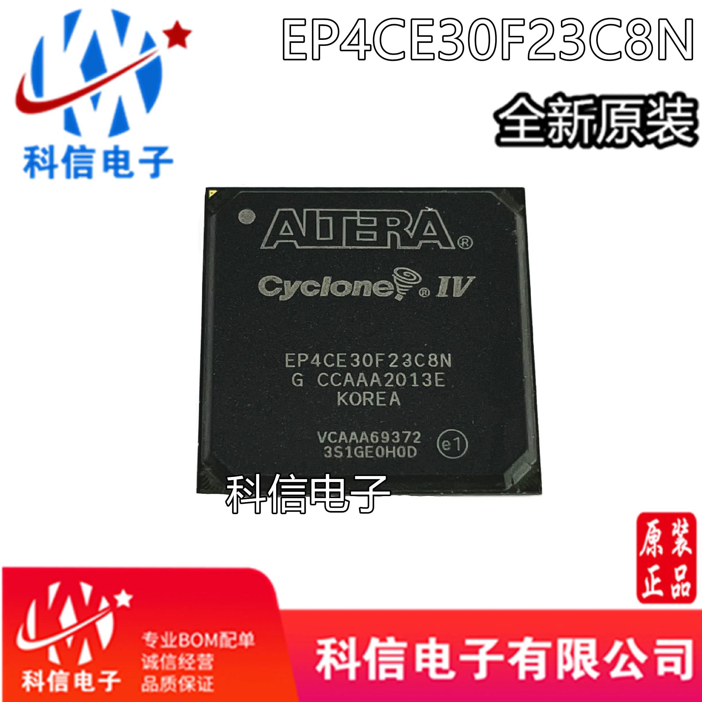 

Бесплатная доставка EP4CE30F23C8N EP4CE30F23C8 10 шт.