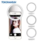 Кольцо для селфи TOKOHANSUN, светодиодное фотографическое освещение с USB-зарядкой, кольцо для IPhone 7 8 X Xiaomi, объектив для телефона
