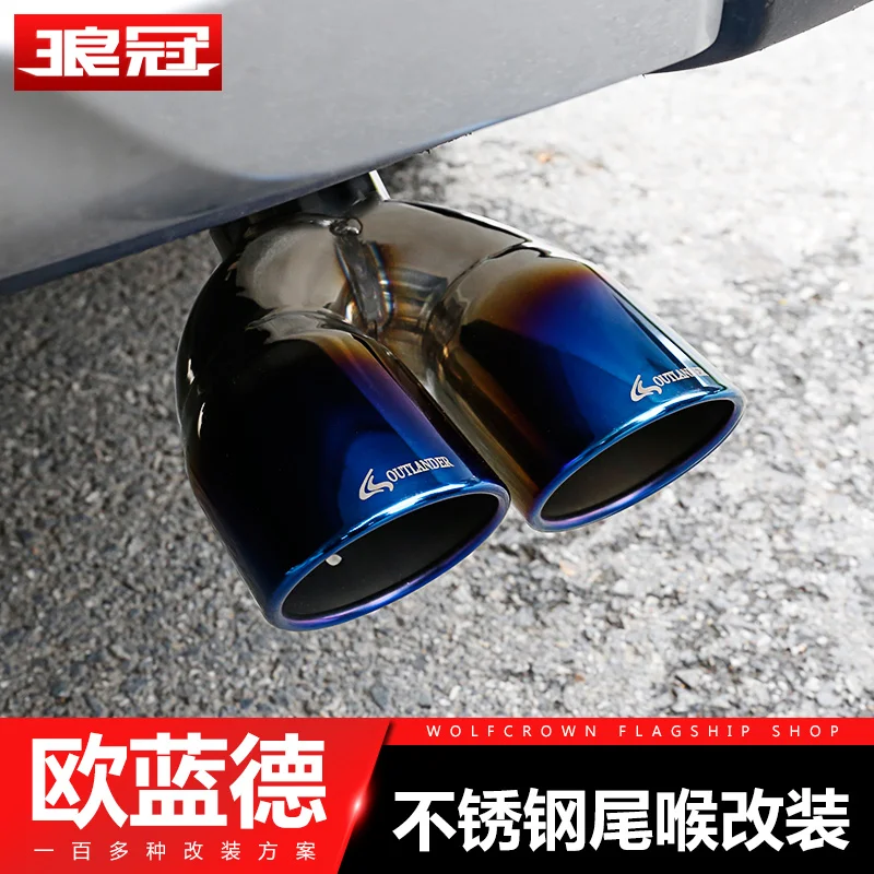 Высококачественный автомобильный глушитель из нержавеющей стали для Mitsubishi Outlander