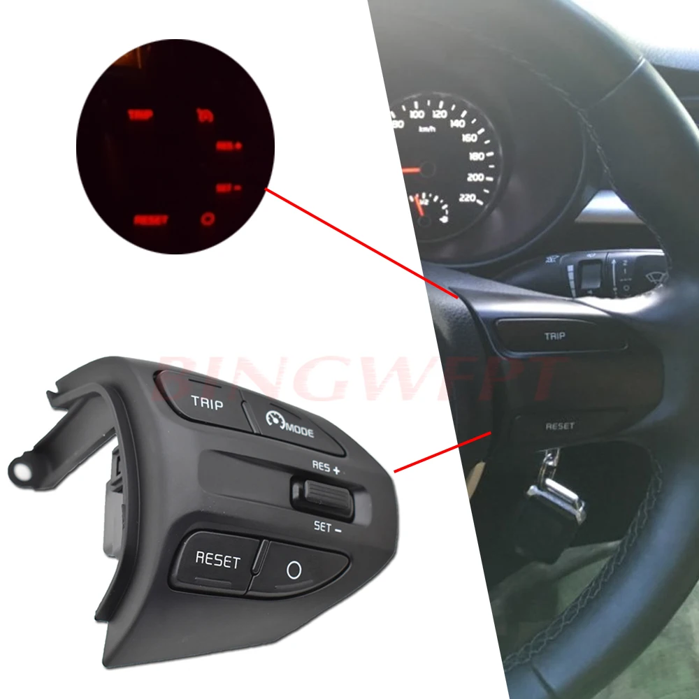 Кнопка рулевого колеса для KIA K2 RIO RIO X кнопки линии Bluetooth телефон круиз контроль громкости