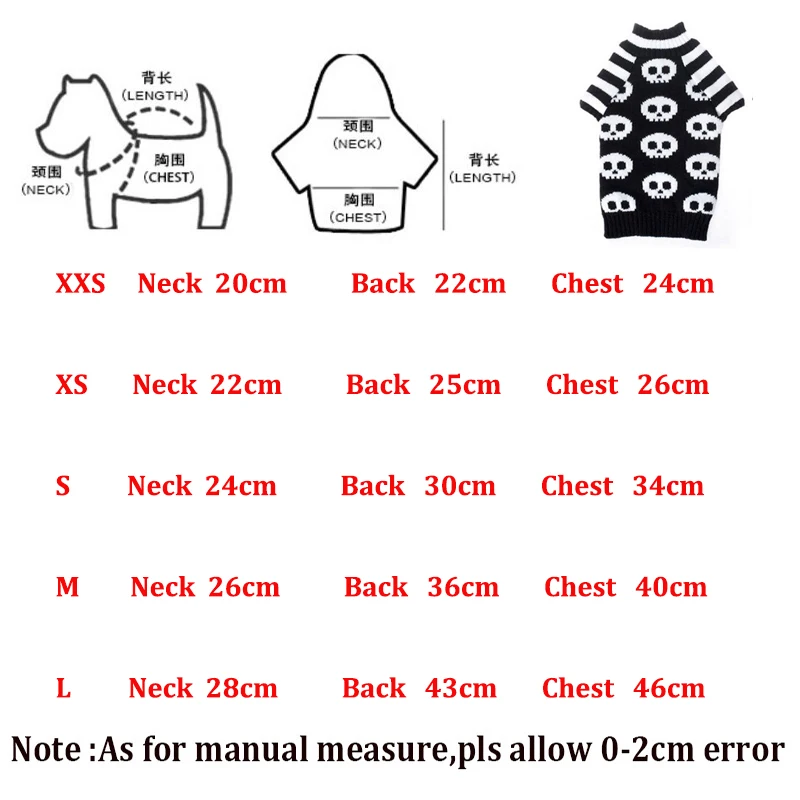 Зимние домашние свитера с рисунком черепов одежда для собак кошек пуловер на