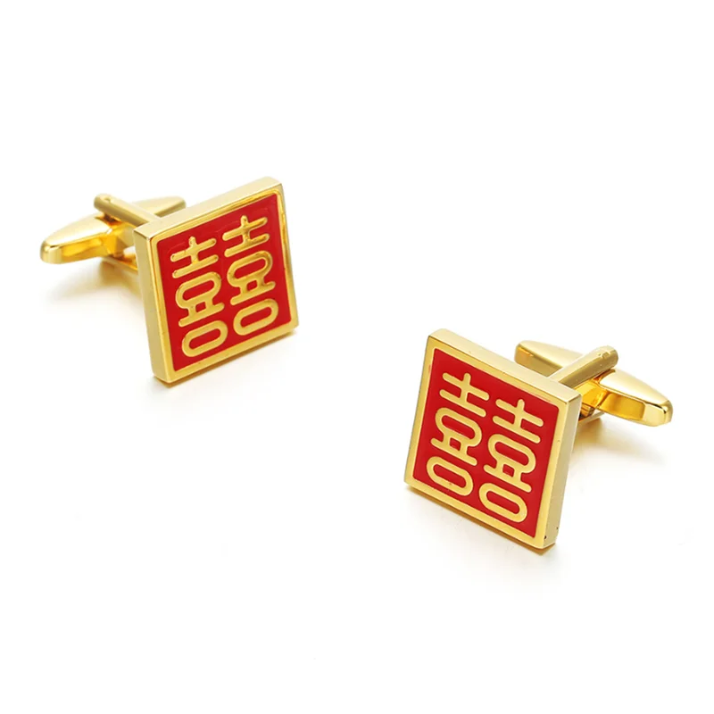 

Мужские свадебные запонки, латунный материал, золотой цвет, китайские слова, двойное счастье, запонки, мужские ювелирные изделия, подарок дл...