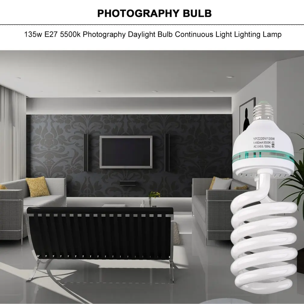 2018 фотографическое Освещение E27 220V 5500K 135 W/150 W фотостудия лампа для видеосъемки